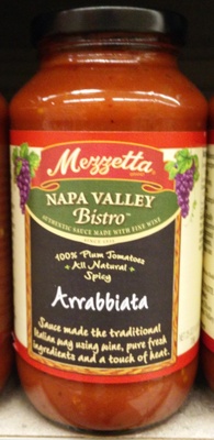 Spicy Marinara