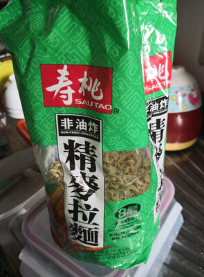 Wheat noodle