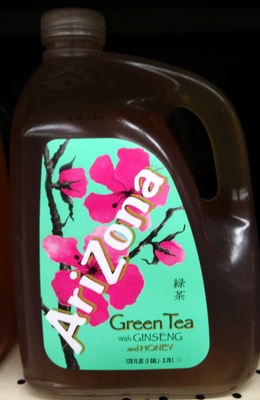 Green Tea with Ginseng and Honey