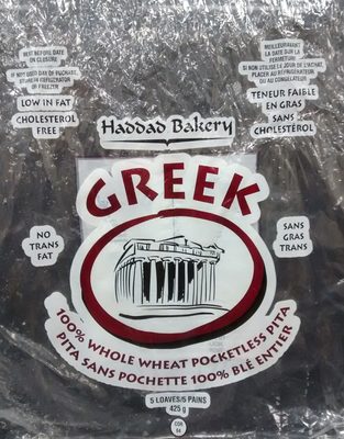 Whole Wheat Pocketless Pita