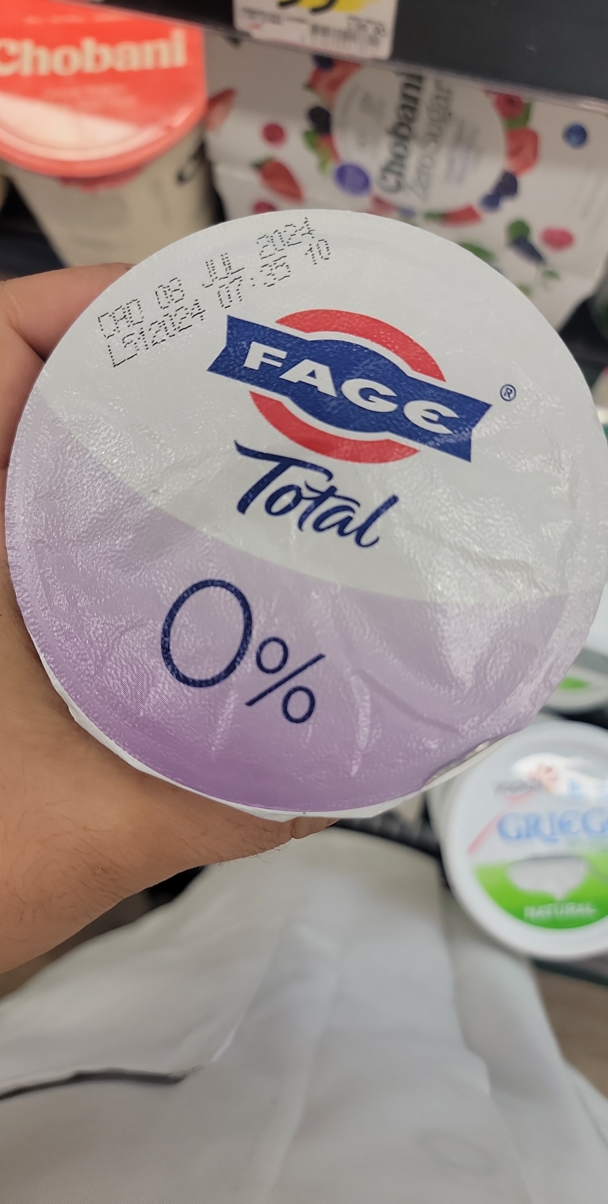 Fage Total 0%