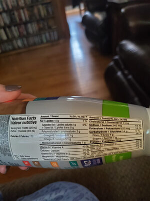 vega protein nutrition shake