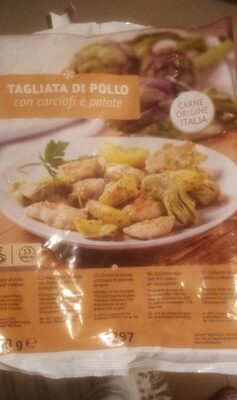 Tagliata di pollo carciofi e patate