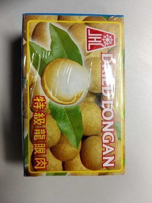 Dried Longyan