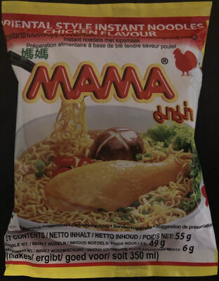 MAMA Chicken Flavour