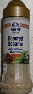 Roasted Sesame