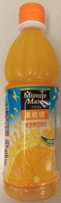 Minute Maid Orange Juice Drink