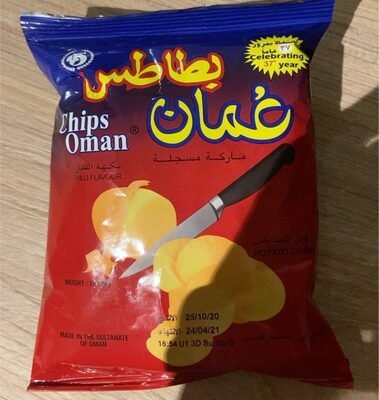 Chips Oman