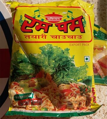 RUM-PUM VEG NOODLES