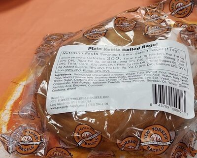 Plain Kettle Boiled Bagel