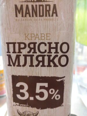 Milk 3.5%