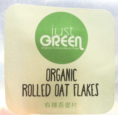 Organic rolled oats