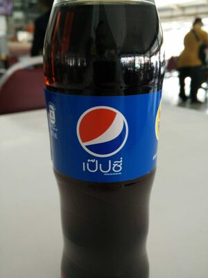 Pepsi