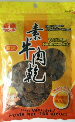 素牛肉乾