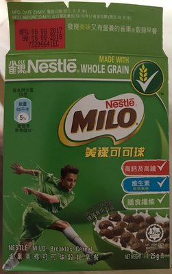 Milo crunch