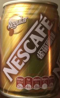 Regular