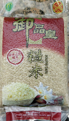 brown rice