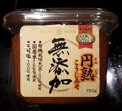 Miso Koji
