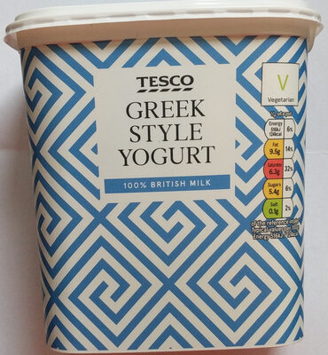 Greek Style Yogurt