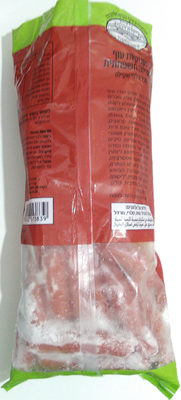Poultry sausages