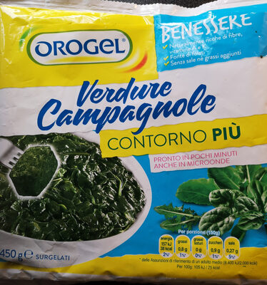 Verdure Campagnole