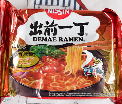 Demae Ramen Spicy