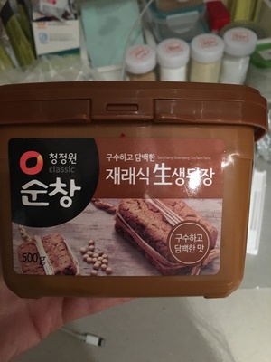 Soy Bean Paste
