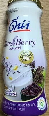 DNA rice berry milk