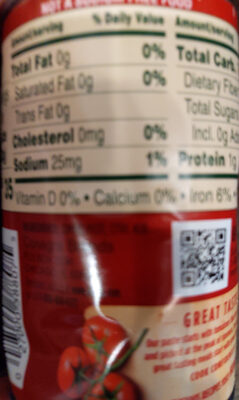 Tomato Paste, No Salt Added