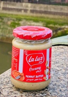 Peanut Butter, Beurre de cacahuètes, زبدة الفول السوداني