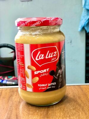 Peanut Butter, Beurre de cacahuètes, زبدة الفول السوداني