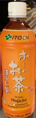 Hojicha
